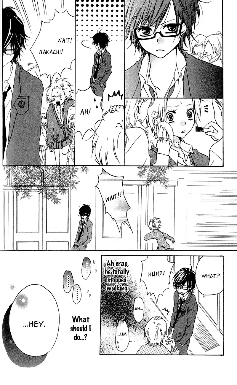 Ouji to Houkago Chapter 4 33